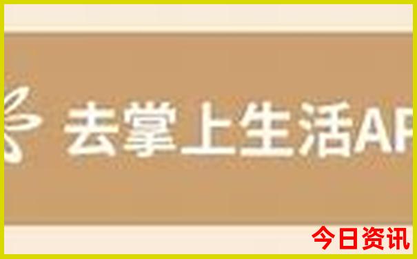 宝丰景点排行榜前十名