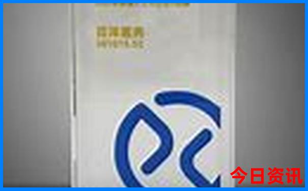 阿拉木图十大景点排名