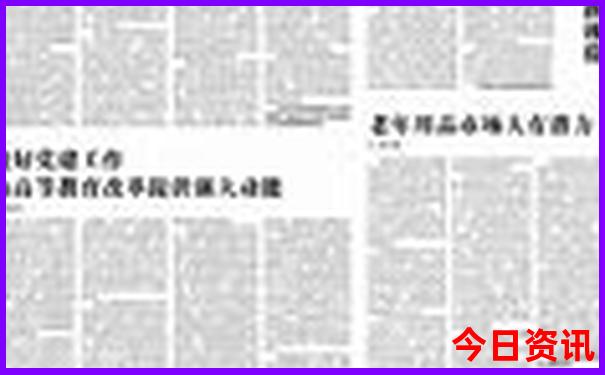 北京郊区凉快的景点